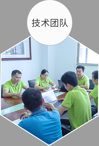 機(jī)械配件加工